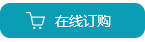 清吉清枫官网