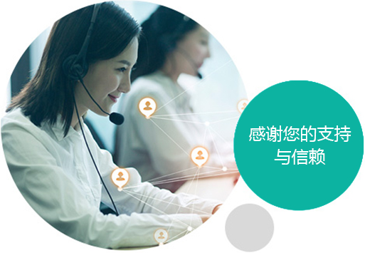 清吉清枫官网