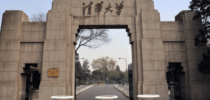 清吉格特官网