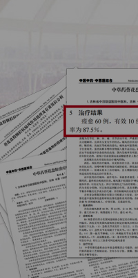 清吉清枫官网