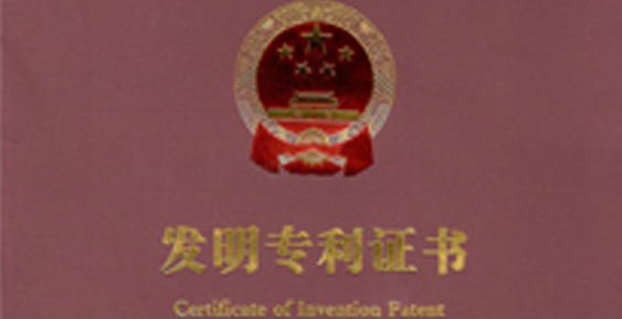 清吉清枫官网