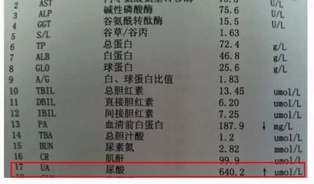 清吉清枫