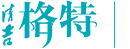 清吉清枫官网